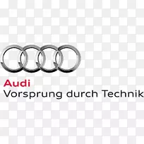 奥迪A4大众汽车奥迪a6全路复叶-奥迪-空若网 奥迪A4大众汽车奥迪a6全路复叶-奥迪-空若网