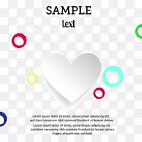 剪贴画-浮动戒指与爱情-空若网 剪贴画-浮动戒指与爱情-空若网