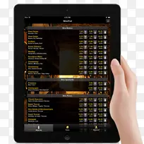 手持设备多媒体.旋转手-空若网 手持设备多媒体.旋转手-空若网