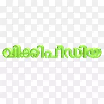 日用品麦草绿色桌面壁纸能源-空若网 日用品麦草绿色桌面壁纸能源-空若网