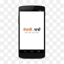 Android Xamarin教程-Android-空若网 Android Xamarin教程-Android-空若网