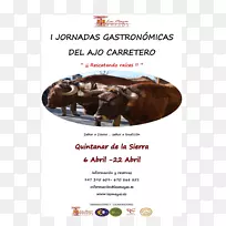 拉斯维加斯美亚餐厅酒店-酒店-空若网 拉斯维加斯美亚餐厅酒店-酒店-空若网