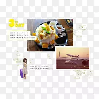 烹饪甜点食谱-设计-空若网 烹饪甜点食谱-设计-空若网