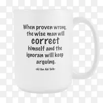 咖啡杯饮料杯-空若网 咖啡杯饮料杯-空若网