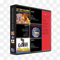 展示广告电脑软件电子品牌-空若网 展示广告电脑软件电子品牌-空若网