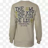 长袖t恤服装奠基人日-空若网 长袖t恤服装奠基人日-空若网