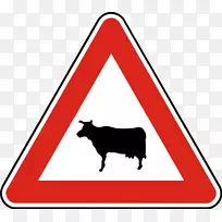 道路交通标志警告标志-空若网 道路交通标志警告标志-空若网