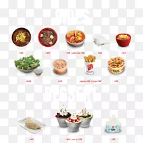 ������������ָʳ��-BonChon�˵�-������
