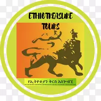 HVV Helmond CECOM单安培内科理疗牙科-梅克尔-空若网 HVV Helmond CECOM单安培内科理疗牙科-梅克尔-空若网