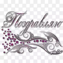 �����鱦����-�鱦-������