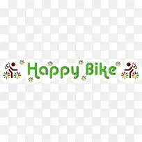 绿色桌面壁纸电脑字体.自行车名称标志-空若网 绿色桌面壁纸电脑字体.自行车名称标志-空若网