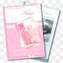 威克洛县,莫纳汉县,罗斯康县,斯利戈县,韦斯特米斯-气球-空若网 威克洛县,莫纳汉县,罗斯康县,斯利戈县,韦斯特米斯-气球-空若网