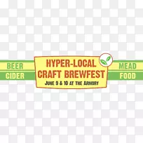 标志绿色字体设计-空若网 标志绿色字体设计-空若网