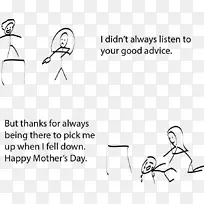 ��ָ�鷨�ļ���־-��Ц��������-������