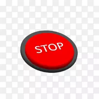 商标字体设计-空若网 商标字体设计-空若网