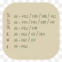 脚本字体开源Unicode字体下载字体-柴胡诗歌日-空若网 脚本字体开源Unicode字体下载字体-柴胡诗歌日-空若网