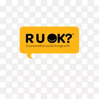 澳大利亚RUOK?日非牟利机构商业组织-澳洲-空若网 澳大利亚RUOK?日非牟利机构商业组织-澳洲-空若网