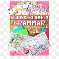 语法、阅读、书写、语音科学.标点符号日-空若网 语法、阅读、书写、语音科学.标点符号日-空若网