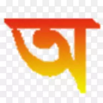 极端不可能的赛道特技赛车孟加拉字母android-android-空若网 极端不可能的赛道特技赛车孟加拉字母android-android-空若网