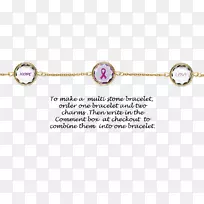 人体珠宝手镯字体-珠宝-空若网 人体珠宝手镯字体-珠宝-空若网