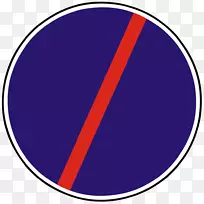 圆角字形-空若网 圆角字形-空若网