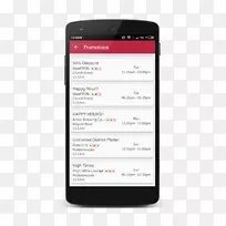 安卓系统禅师微软规划师-Vasant Panchami-空若网 安卓系统禅师微软规划师-Vasant Panchami-空若网