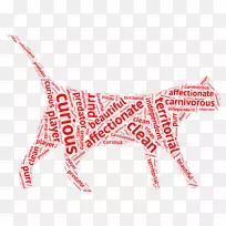 线点角-世界结核病日-空若网 线点角-世界结核病日-空若网