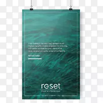 海报品牌-快速祈祷日-空若网 海报品牌-快速祈祷日-空若网