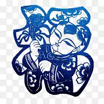 头足类钴蓝字体-新年宝宝-空若网 头足类钴蓝字体-新年宝宝-空若网