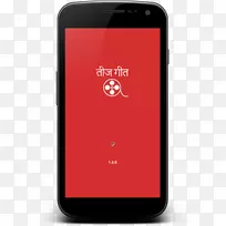 Android WhatsApp下载-Android-空若网 Android WhatsApp下载-Android-空若网