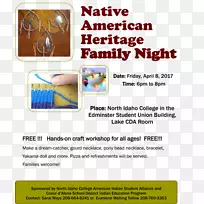 材料市场字体设计-空若网 材料市场字体设计-空若网