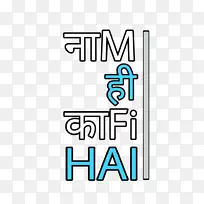 PicsArt图片工作室编辑文本操作-空若网 PicsArt图片工作室编辑文本操作-空若网