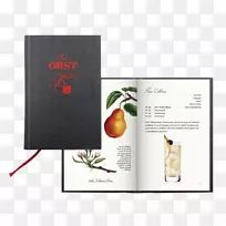 果子-空若网 果子-空若网