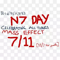 品牌线点爱情剪贴画-科幻日-空若网 品牌线点爱情剪贴画-科幻日-空若网