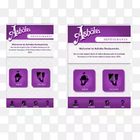 Android品牌企业资源规划-Ashoka标志-空若网 Android品牌企业资源规划-Ashoka标志-空若网