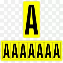 商标字体设计-空若网 商标字体设计-空若网