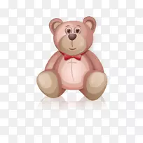 熊生日插图-可爱小熊-空若网 熊生日插图-可爱小熊-空若网