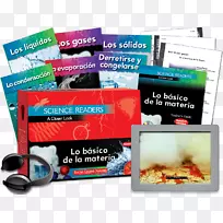 品牌展示广告-科学教师-空若网 品牌展示广告-科学教师-空若网