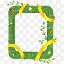 电子邮件博客剪贴画-非洲草-空若网 电子邮件博客剪贴画-非洲草-空若网