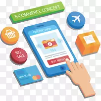 手指图标-手指点击购物-空若网 手指图标-手指点击购物-空若网