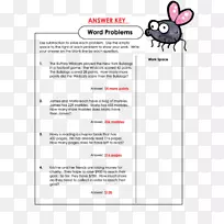 �ڶ��ⲹ����ѧ����-��ѧ-������