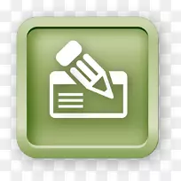 绿色品牌字体设计-空若网 绿色品牌字体设计-空若网