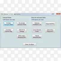 大众电脑软件技术-大众-空若网 大众电脑软件技术-大众-空若网