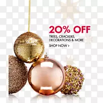 ʥ��װ��Ʒ-ʥ����-������