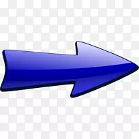 计算机图标箭头剪贴画箭头-空若网 计算机图标箭头剪贴画箭头-空若网