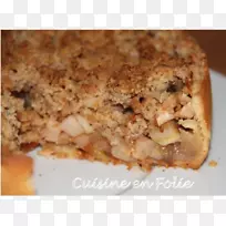 苹果派粉碎食物油炸-空若网 苹果派粉碎食物油炸-空若网