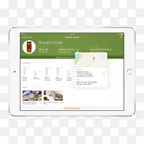 品牌多媒体字体-ibm-空若网 品牌多媒体字体-ibm-空若网