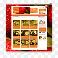 ��ȻʳƷ�߲�ˮ���䷽�߲�-������