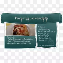 焦曲配方面包酵母食品面包-空若网 焦曲配方面包酵母食品面包-空若网