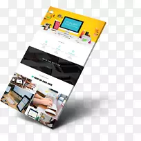 品牌电子设计-空若网 品牌电子设计-空若网